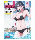 THE DANGERS IN MY HEART 05
