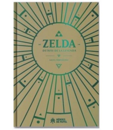 ZELDA