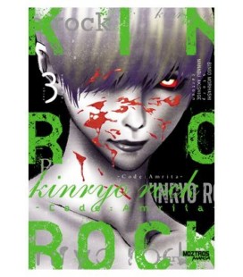 KINRYO ROCK - VOL. 03 - CODE: AMRITA
