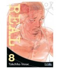 REAL NEW EDITION 08