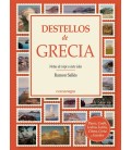 DESTELLOS DE GRECIA