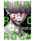 KINRYO ROCK - VOL. 03 - CODE: AMRITA