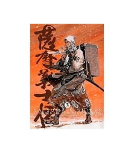 SATSUMA GISHIDEN 03. EL HONOR DEL SAMURAI LEGENDARIO (MANGA)