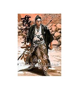 SATSUMA GISHIDEN 04. EL HONOR DEL SAMURAI LEGENDARIO (MANGA)