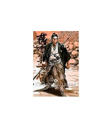 SATSUMA GISHIDEN 04. EL HONOR DEL SAMURAI LEGENDARIO (MANGA)