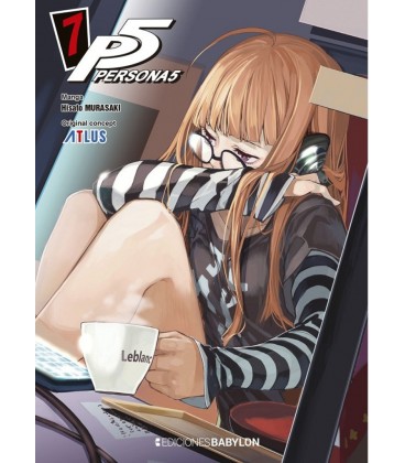 PERSONA 5: 07