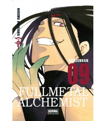 FULLMETAL ALCHEMIST KANZENBAN 09