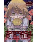 TOMODACHI GAME VOL. 23