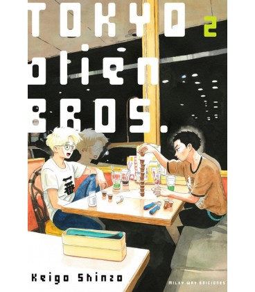 TOKYO ALIEN BROS.