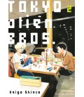TOKYO ALIEN BROS., VOL. 2