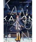 KANON EN EL FIN DEL MUNDO.VOL 4