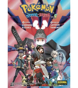 POKEMON ESPADA Y ESCUDO 5