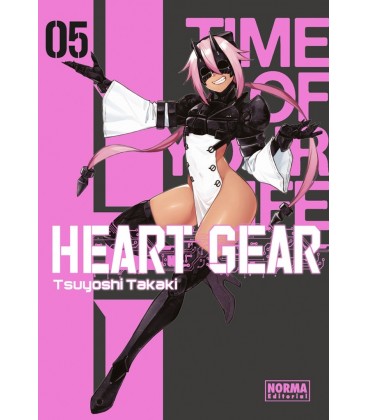HEART GEAR 5
