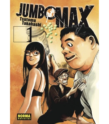 JUMBO MAX 1