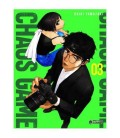 CHAOS GAME 03