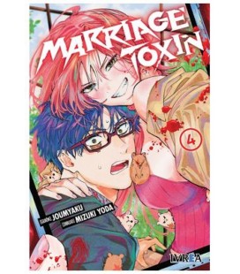 MARRIAGE TOXINE 04
