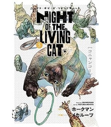 NYAIGHT OF THE LIVING CAT 05
