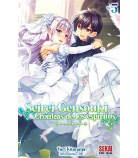 SEIREI GENSOUKI: CRONICAS DE LOS ESPIRITUS 5