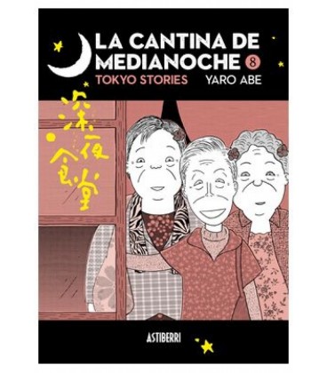 LA CANTINA DE MEDIANOCHE 08