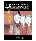 LA CANTINA DE MEDIANOCHE 08