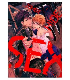 ZOMBIE HIDE SEX 01