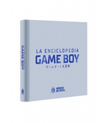 LA ENCICLOPEDIA DE GAME BOY (CARTONE)