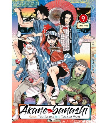 AKANE BANASHI VOL. 9