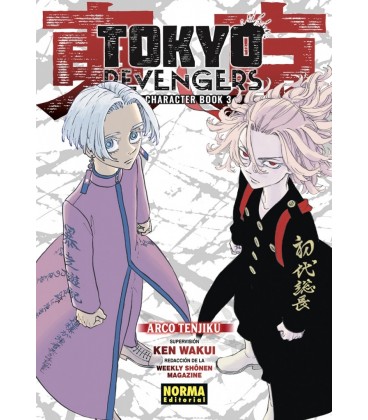 TOKYO REVENGERS. CHARACTER BOOK 3