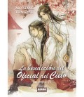 LA BENDICION DEL OFICIAL DEL CIELO 6. ED. ESPECIAL