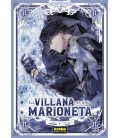 LA VILLANA ES UNA MARIONETA 2