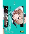 TO A NEW YOU 3