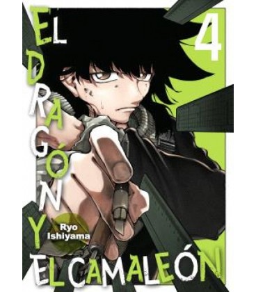 EL DRAGON Y EL CAMALEON 4