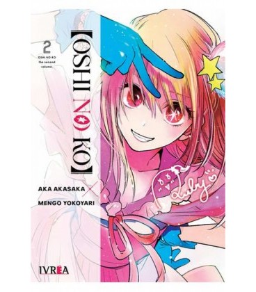 OSHI NO KO 02