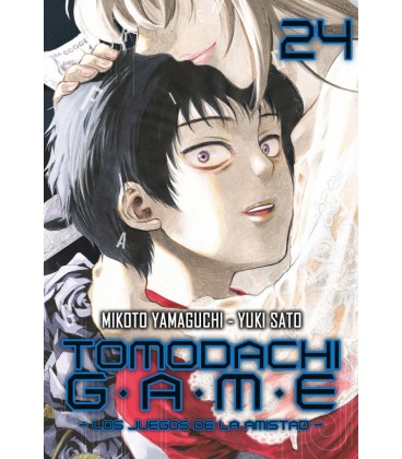 TOMODACHI GAME VOL. 24