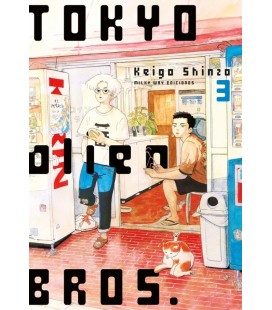 TOKYO ALIEN BROS.