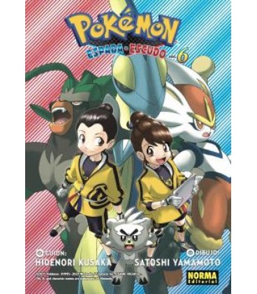 POKEMON ESPADA Y ESCUDO 6
