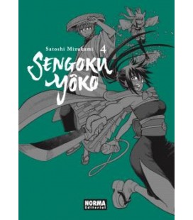 SENGOKU YOKO 4