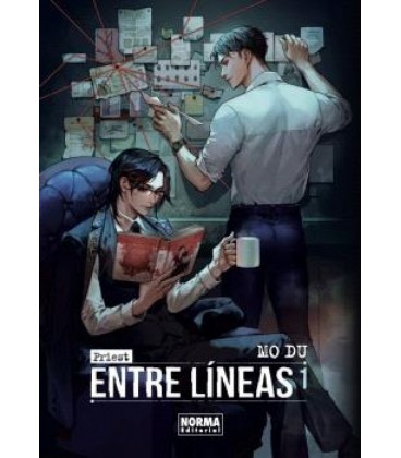 ENTRE LINEAS 1. ED. ESPECIAL (SIN DERECHO A DEVOLUCION)