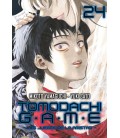 TOMODACHI GAME VOL. 24