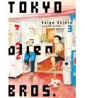 TOKYO ALIEN BROS.
