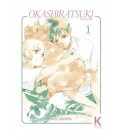 OKASHIRATSUKI : DE CABO A RABO VOL.1