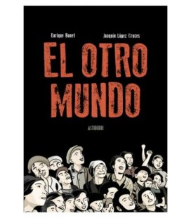 EL OTRO MUNDO