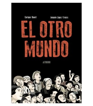 EL OTRO MUNDO