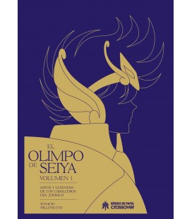 OLIMPO DE SEIYA VOL 01