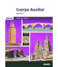 TEMARIO 2 GRUPO AUXILIAR XUNTA DE GALICIA