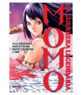 MOMO: LA GUERRERA LEGENDARIA