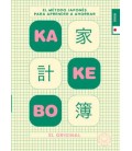 KAKEBO BLACKIE BOOKS 2026. EL ORIGINAL