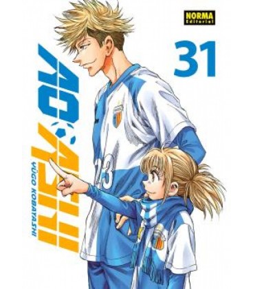 AO ASHI 31