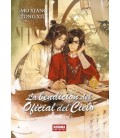 LA BENDICION DEL OFICIAL DEL CIELO 7