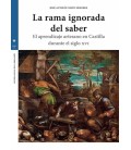 LA RAMA IGNORADA DEL SABER